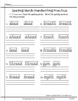 wonders second grade unit five week five printout spelling handwriting print