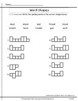 wonders second grade unit five week five printout spelling word shapes