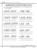 second grade wonders unit six week one printouts spelling words handwriting