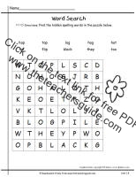 first grade wonders unit one week four spelling word search